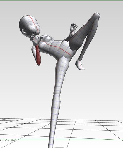 無料の３ｄデッサン人形ソフト Pose Studio 使ってみた Spuspu Jp