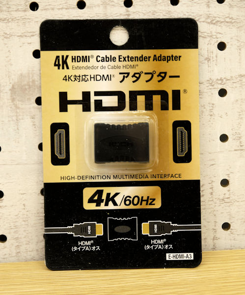 ラッピング ※ HDMI 延長 アダプタ コネクタ 中継 メス